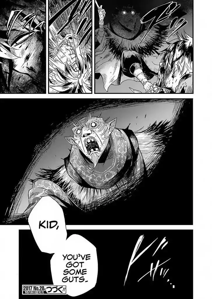 Goblin Slayer: Side Story Year One Chapter 1 35